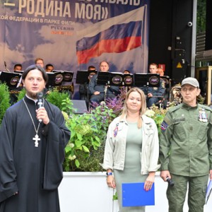 КОГДА МЫ ЕДИНЫ — МЫ НЕПОБЕДИМЫ! 